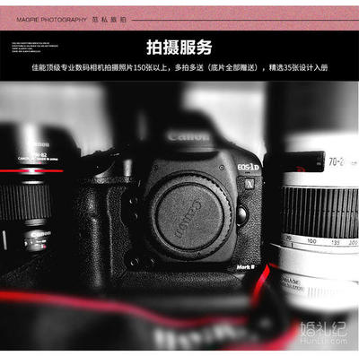 藍月谷 用鏡頭定格美好，先拍照后付款，讓每一張客片都媲美樣片